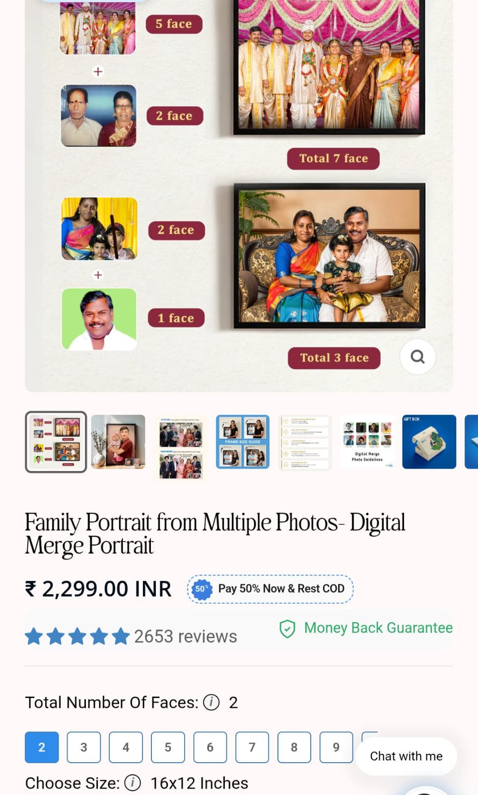 Choices before price