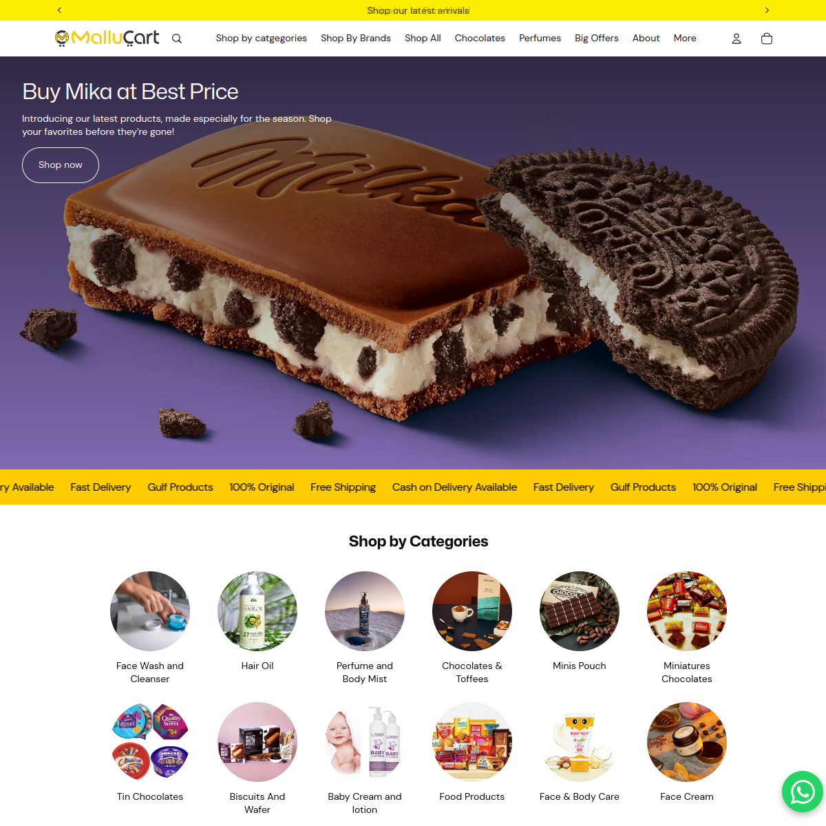 Homepage merchandising